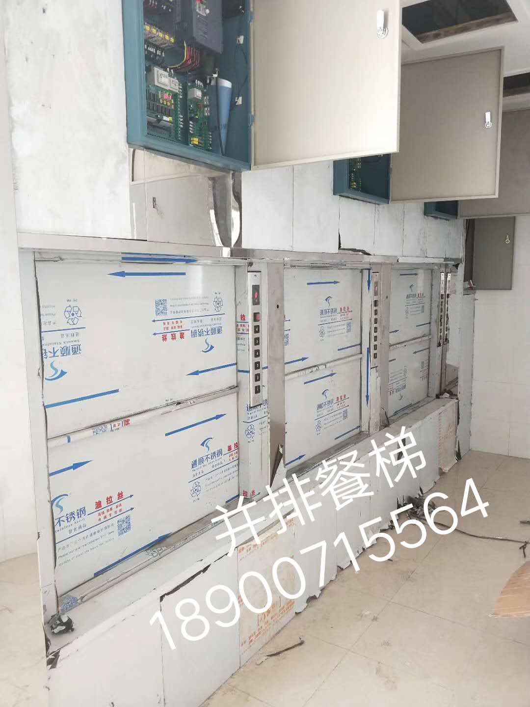 供應(yīng)海口廚房傳菜電梯餐梯雜貨梯酒店電梯