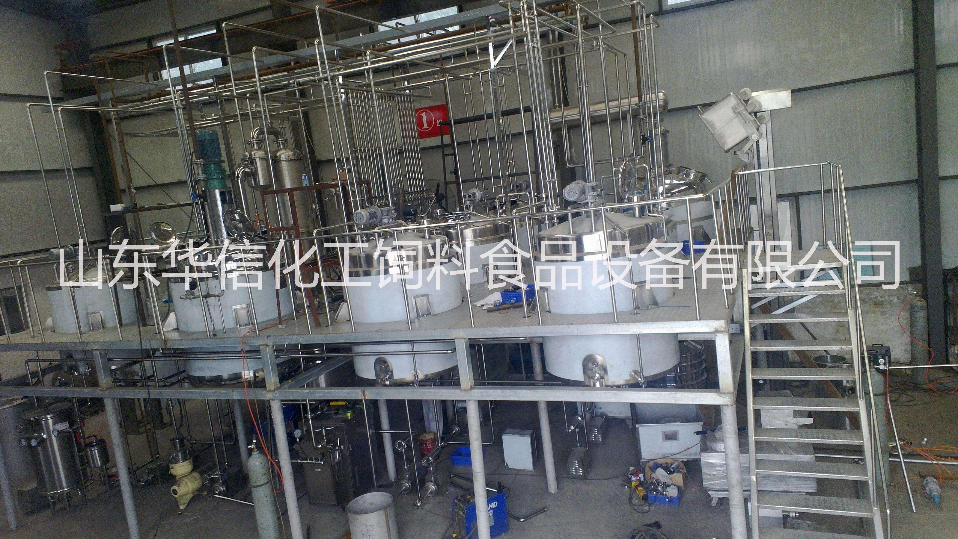 提取生產(chǎn)線，二手提取生產(chǎn)線，全新提取生產(chǎn)線，全新提取生產(chǎn)線價格，果汁提取生產(chǎn)線電話