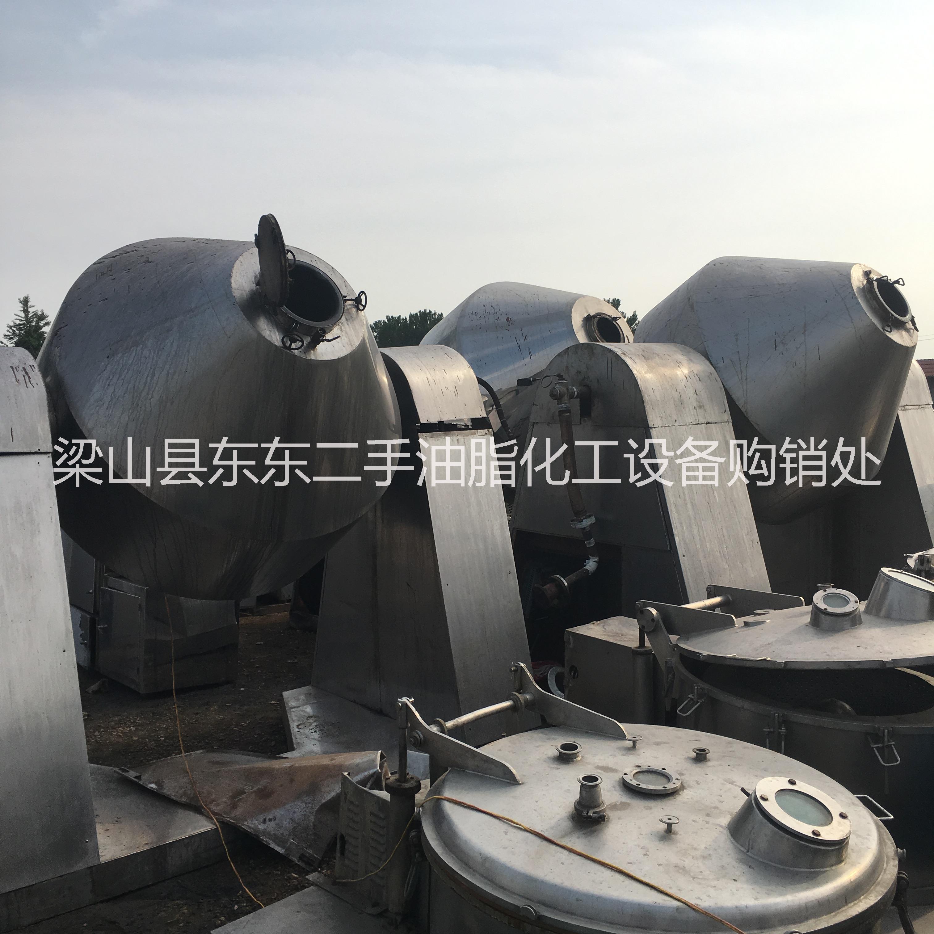 雙錐真空干燥機(jī) 雙錐真空干燥機(jī) 二手干燥機(jī) 干燥機(jī)出售 搪瓷雙錐干燥機(jī) 不銹鋼雙錐干燥機(jī) 真空干燥機(jī)
