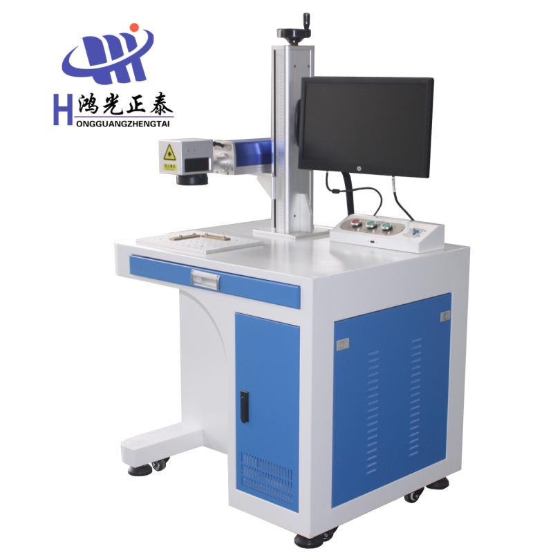 山東鴻光激光打標(biāo)機20瓦多少錢一臺 光纖激光打標(biāo)機 光纖激光打標(biāo)機金屬激光打標(biāo)機 濟寧激光打標(biāo)機