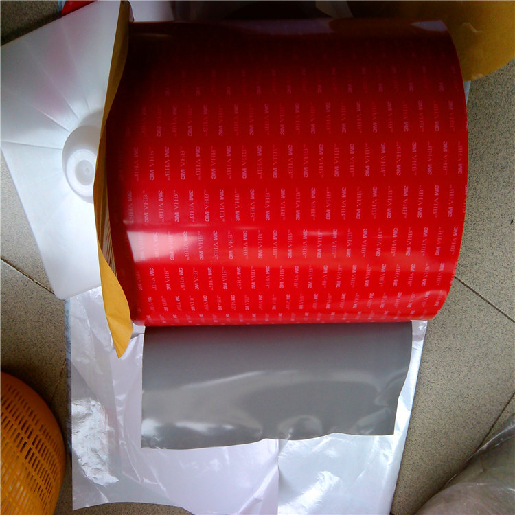 3M4991雙面膠帶廠家供應(yīng)|深圳3M雙面膠帶報(bào)價(jià)|深圳雙面膠帶銷售咨詢電話