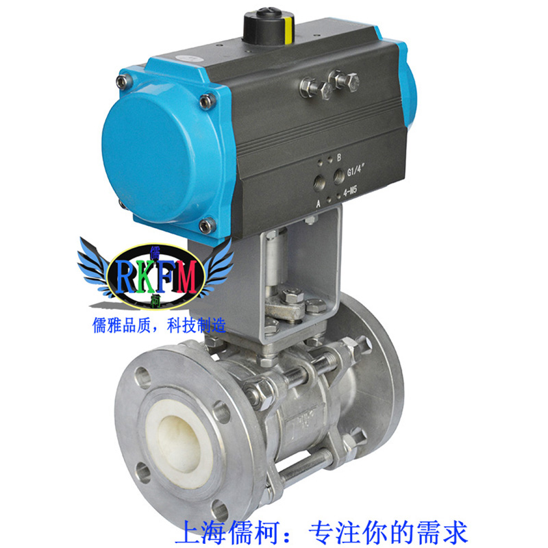 Q41TC-16P不銹鋼耐磨陶瓷球閥