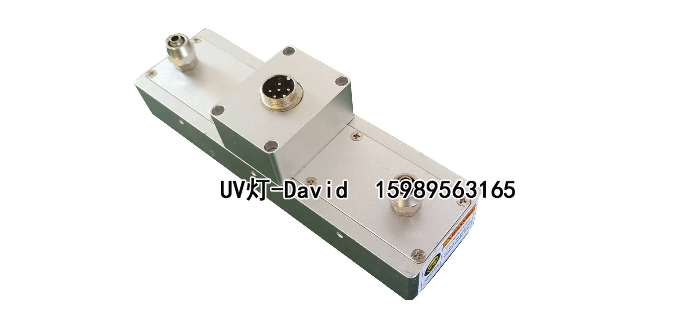 噴繪/平板打印機(jī)UV燈精工/東芝噴頭LED藍(lán)光干燥墨水燈LEDUV固化燈