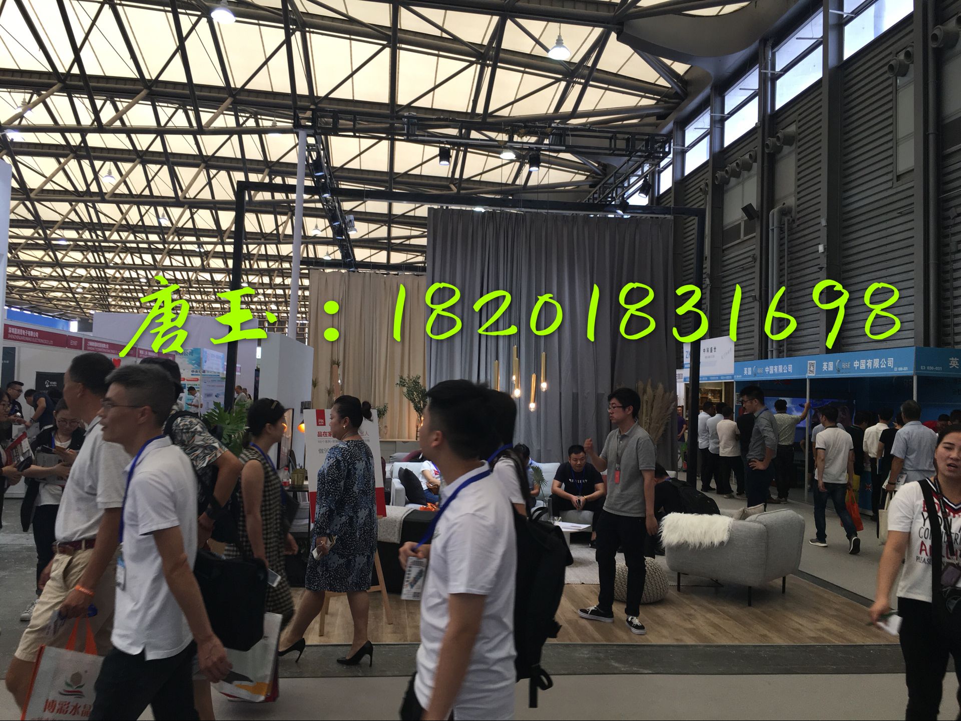 2018上海國際暖通空調(diào)新風(fēng)展會