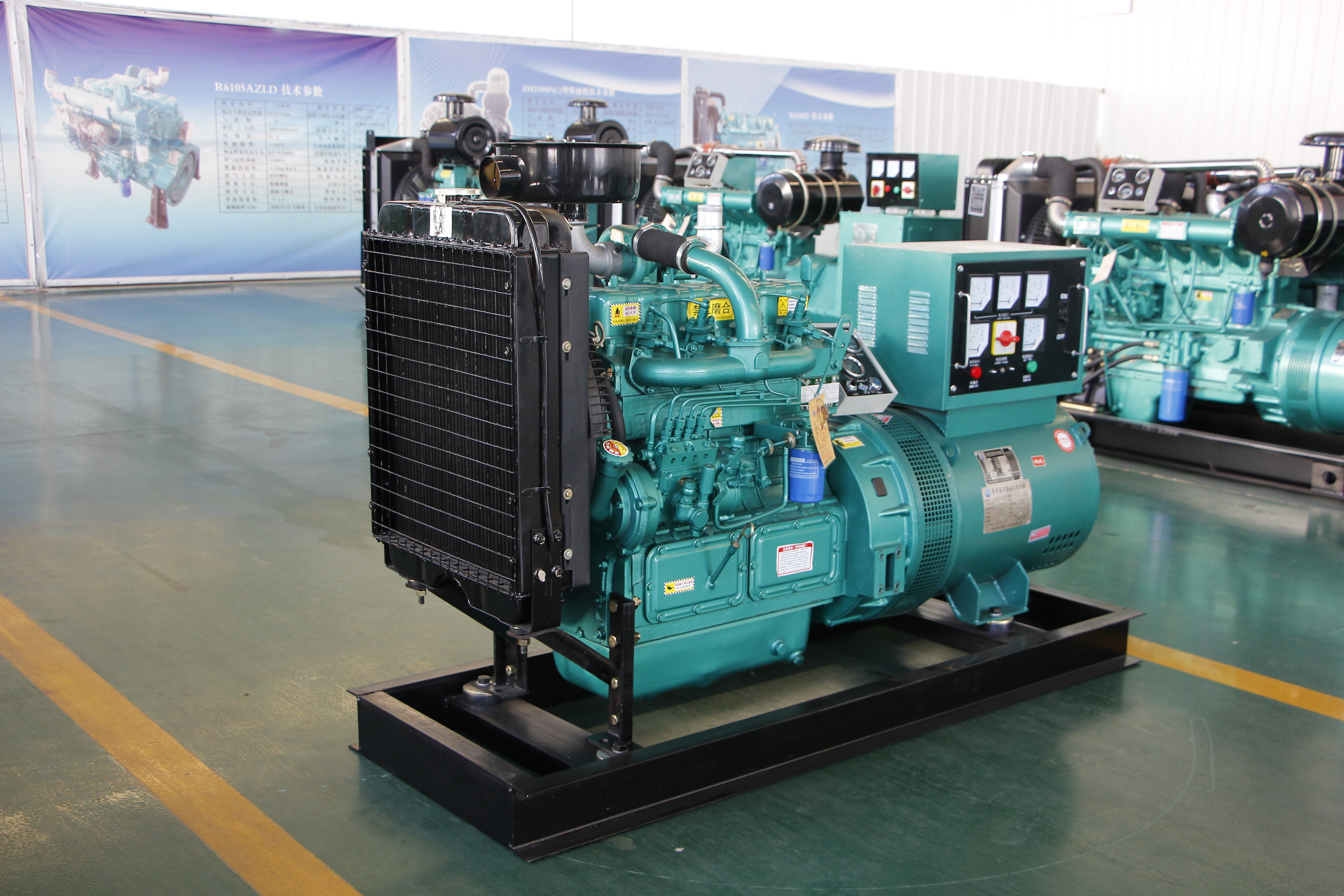 40kw*發(fā)電機組廠家直銷*機發(fā)電機