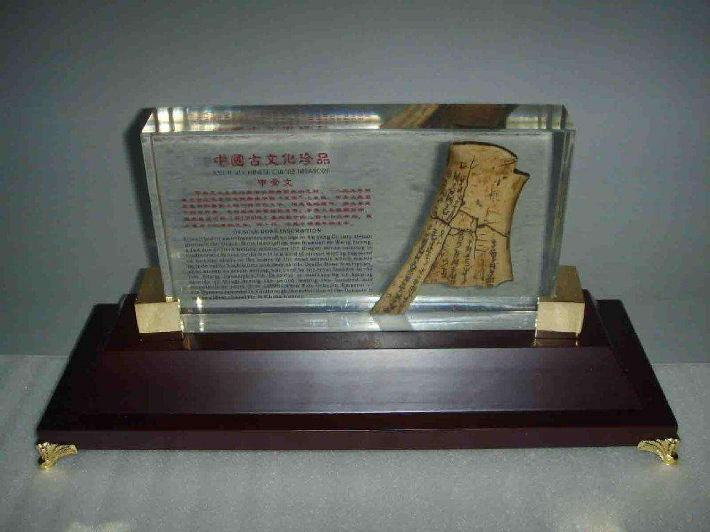 亞克力內(nèi)埋金屬亞克力內(nèi)嵌工藝品