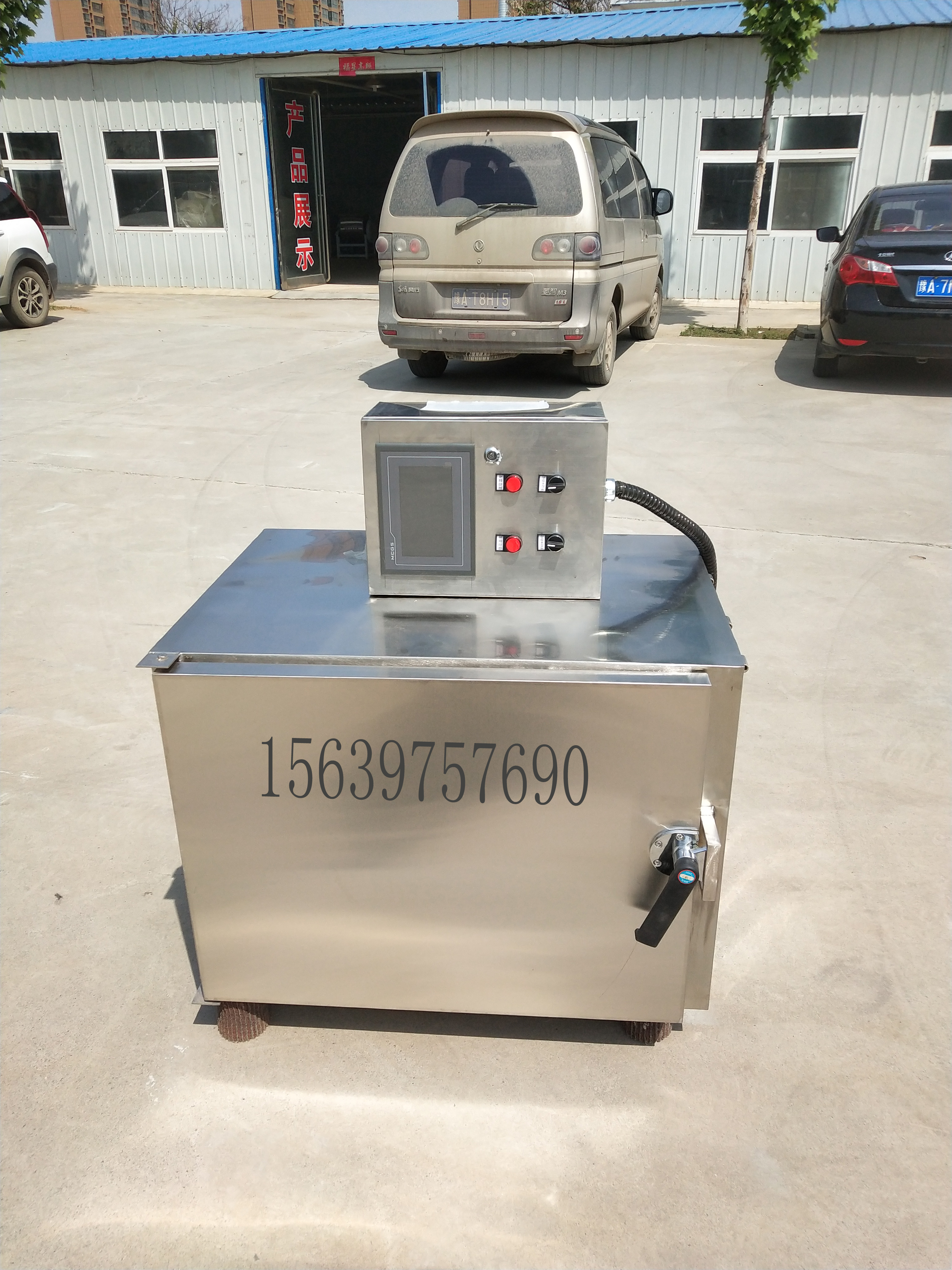 智能型烤魚烤箱、3分鐘快速烤魚、廠家直銷誠招代理商 烤魚烤箱、烤箱、鄭州烤箱廠家