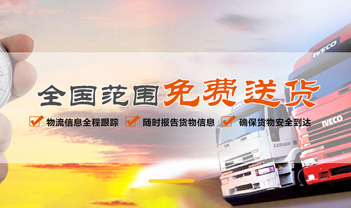 山西廚房工程哪里做的好？