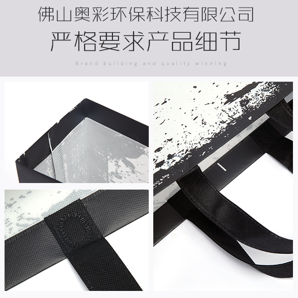 廠家直銷環(huán)保袋無紡布手提袋通版公版服裝購物袋 機壓覆膜無紡布袋