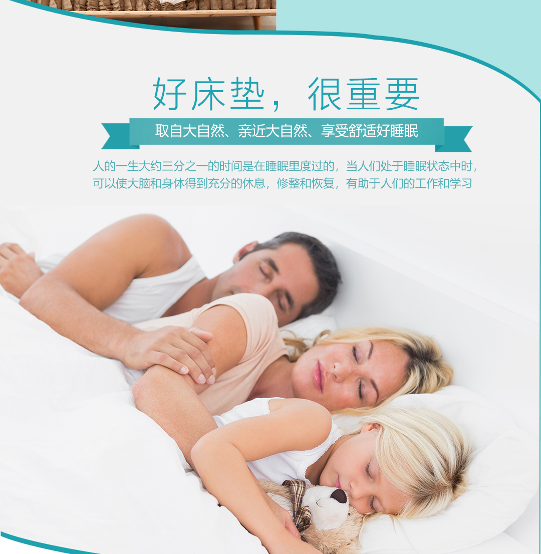 公寓床墊賓館床墊廠家直銷供貨