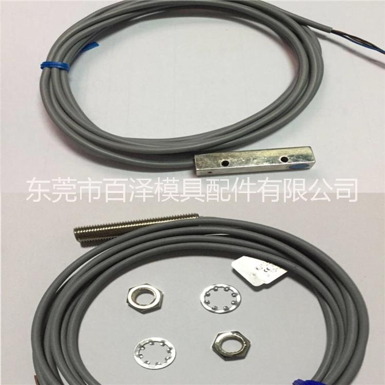 模斯堡行程開關(guān)E6560/8/40，E6551/8/35, 行程感應(yīng)開關(guān)