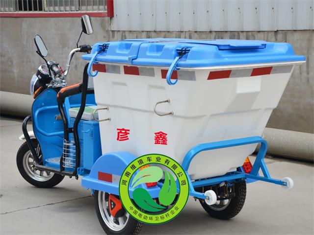 河南彥鑫牌環(huán)衛(wèi)保潔車廠商直銷