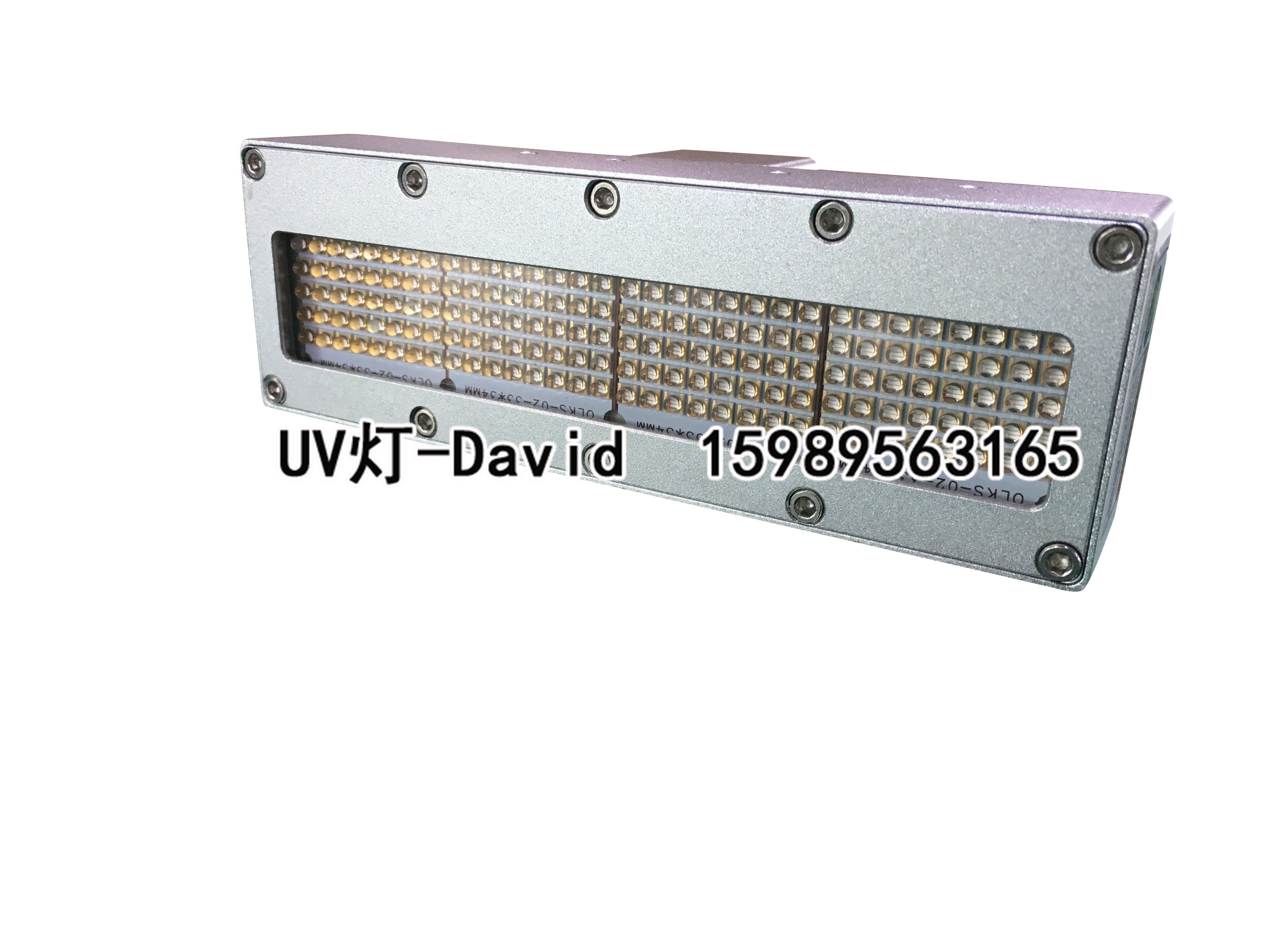 噴繪/平板打印機(jī)UV燈精工/東芝噴頭LED藍(lán)光干燥墨水燈LEDUV固化燈