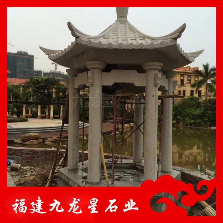 石材亭子廠家批發(fā)定制石制涼亭 休憩涼亭