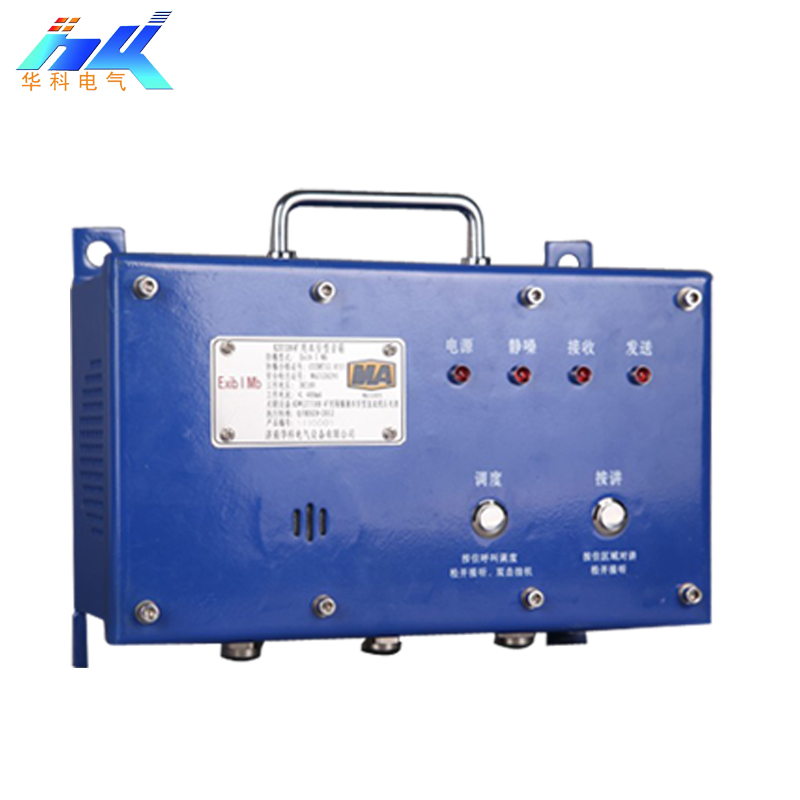 供應(yīng) KXY18 礦用本安型音箱 井下煤礦本安型音箱KXY18