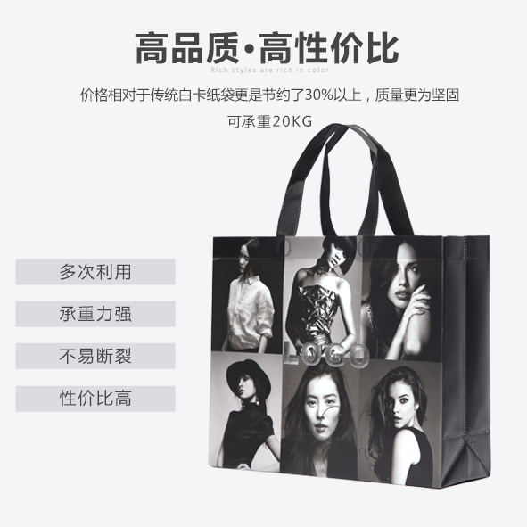 廠家直銷環(huán)保袋無紡布手提袋通版公版服裝購物袋無紡布袋