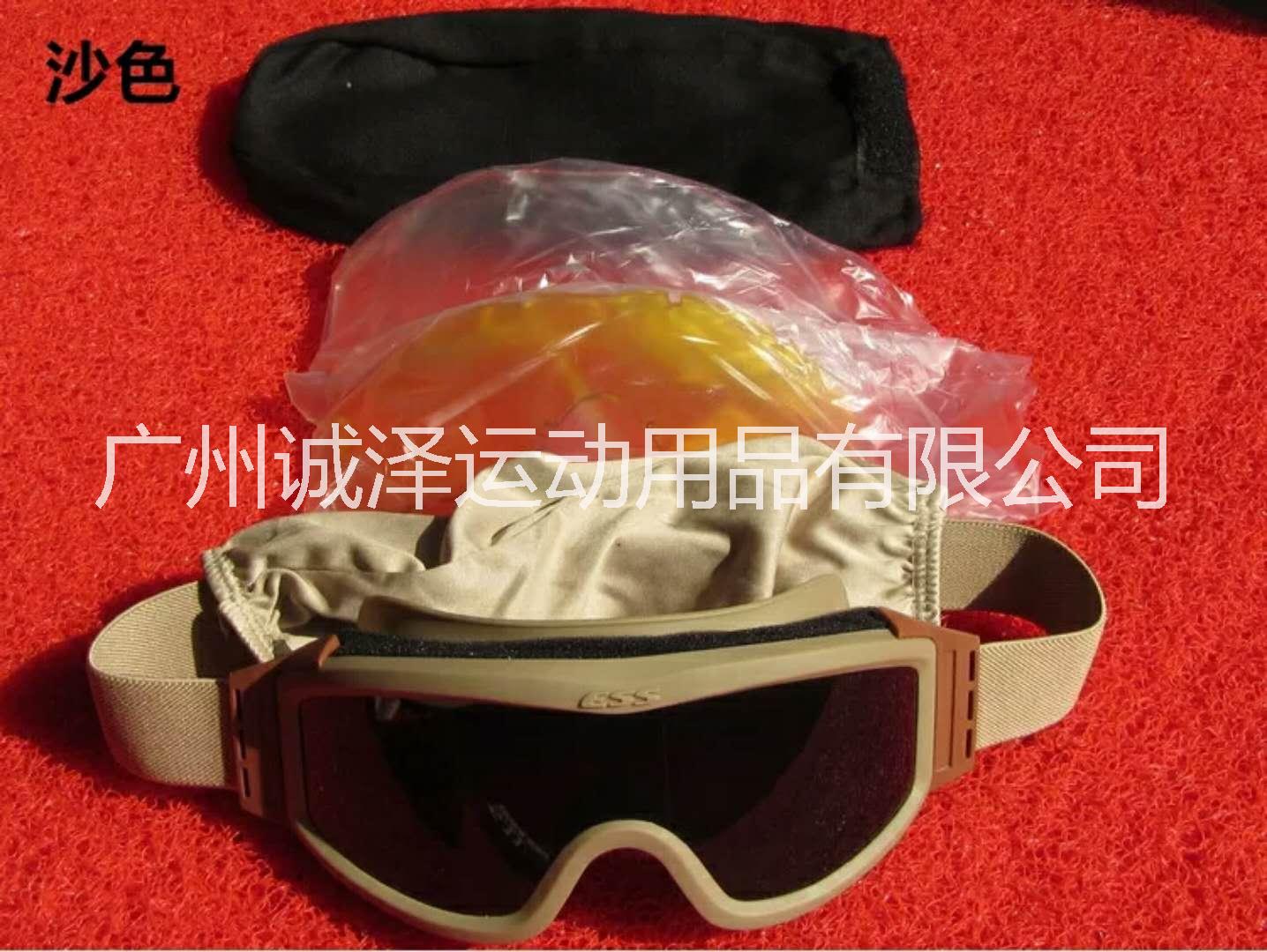 TG-J203 防風防塵防霧護目鏡 戰(zhàn)術頭盔護目鏡 防破片護目鏡 戰(zhàn)術防風眼鏡