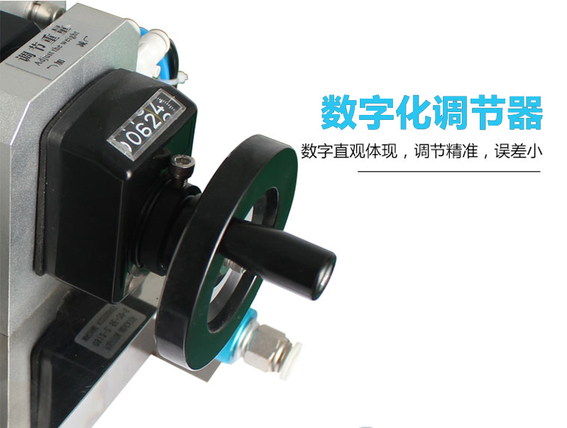 XBGZJ-1000半自動(dòng)臥式液體灌裝機(jī) 花生油灌裝機(jī)