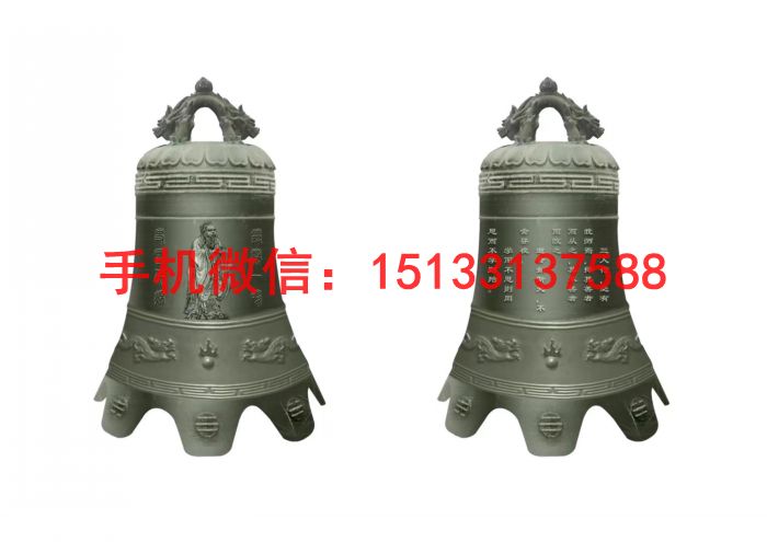 孔子廟銅鐘 寺廟銅鐘
