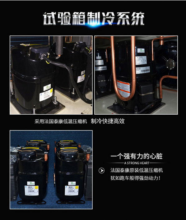 西安沙塵試驗(yàn)箱 沙塵試驗(yàn)設(shè)備