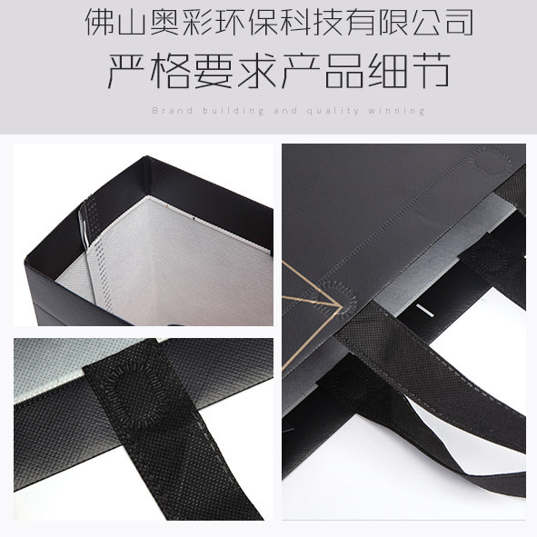 廠家直銷環(huán)保袋無紡布手提袋通版公版服裝購物袋無紡布袋