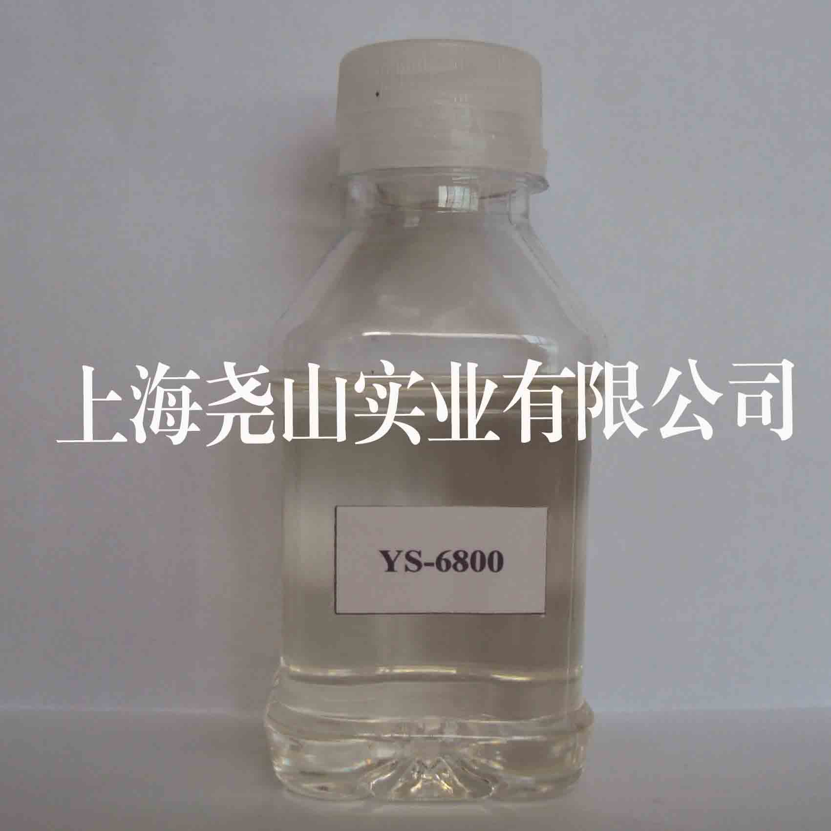 供應(yīng)無(wú)色環(huán)氧固化劑593快干膠環(huán)氧膠固化劑 上海無(wú)錫氧固化劑593供應(yīng)商