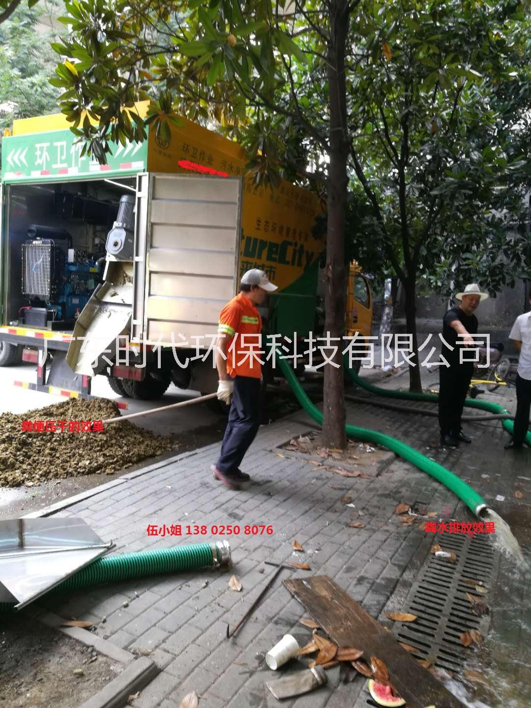分離式吸糞車價格實惠，售后服務(wù)好，歡迎來廠試車