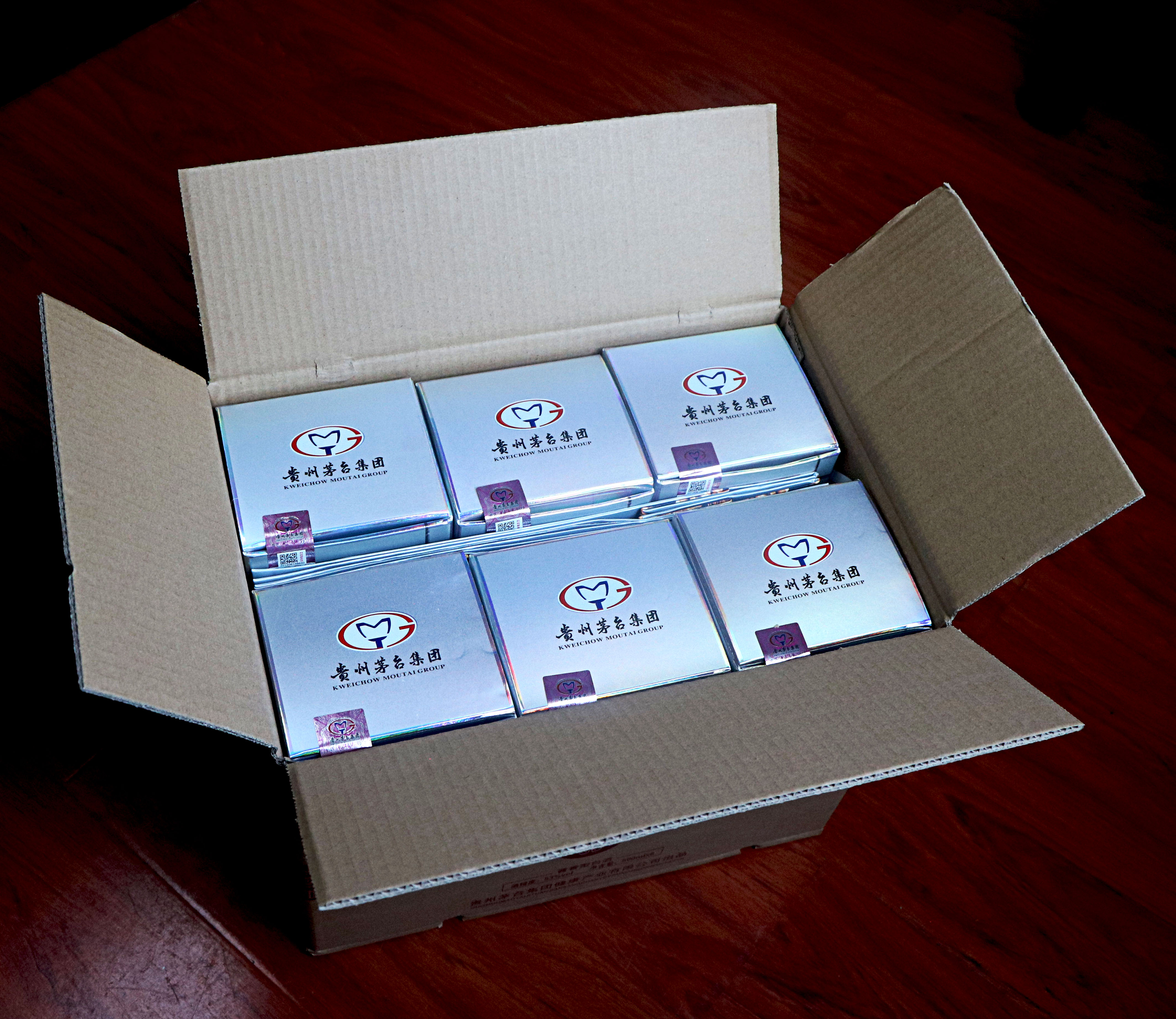 健康產(chǎn)業(yè)有限公司正和酒