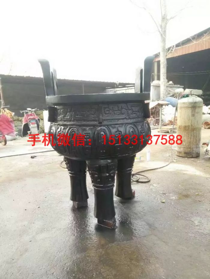 三足銅鼎 三足銅鼎工藝品