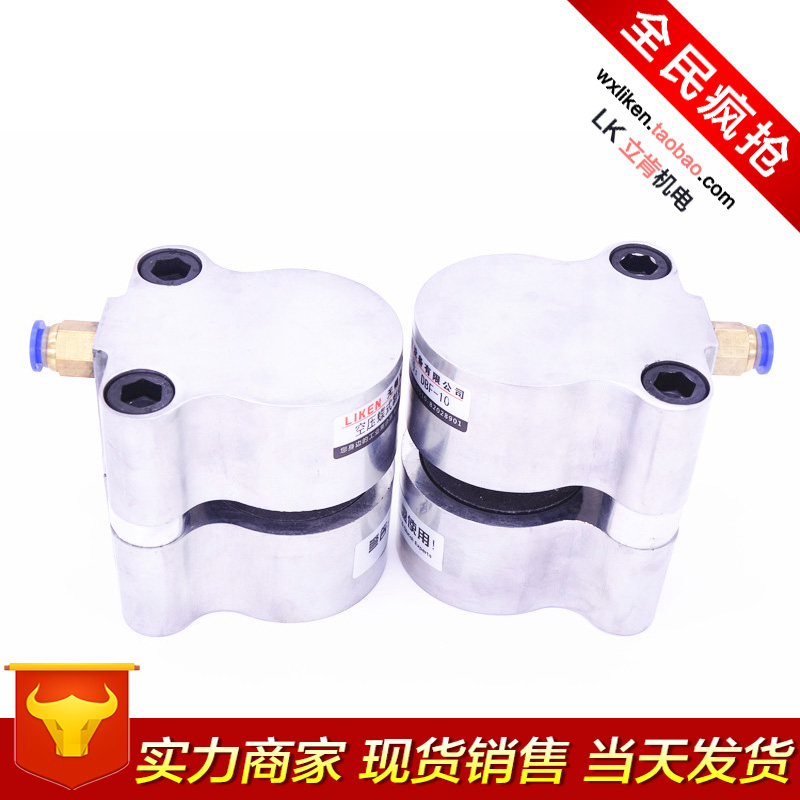 DBF-12 DBF-15 DBF-20 DBF-25 氣動蝶式制動器