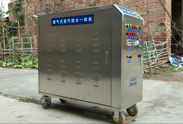 哈爾濱蒸汽洗車機(jī) 廠家 蒸汽洗車機(jī) 奧尤利蒸汽洗車