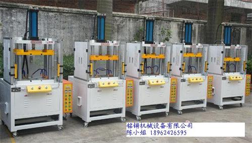 MQ-03T-S油壓沖邊機(jī)公仔圖案沖切機(jī)硅膠按鈕沖切油壓機(jī)硅膠按鍵沖邊油壓機(jī)音箱沖邊機(jī)音箱沖孔機(jī)