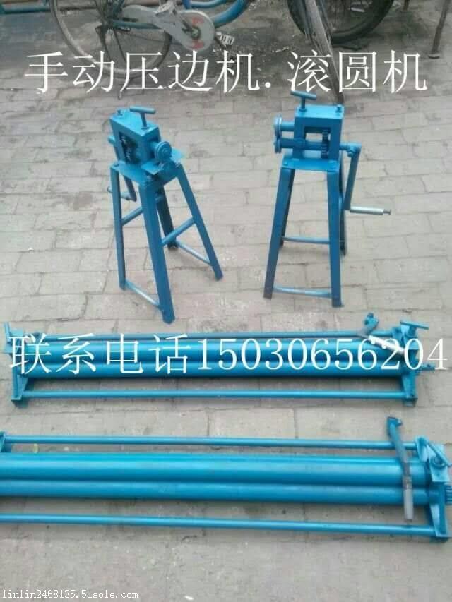 鐵皮手動折彎機制作 普通手動折邊機價格