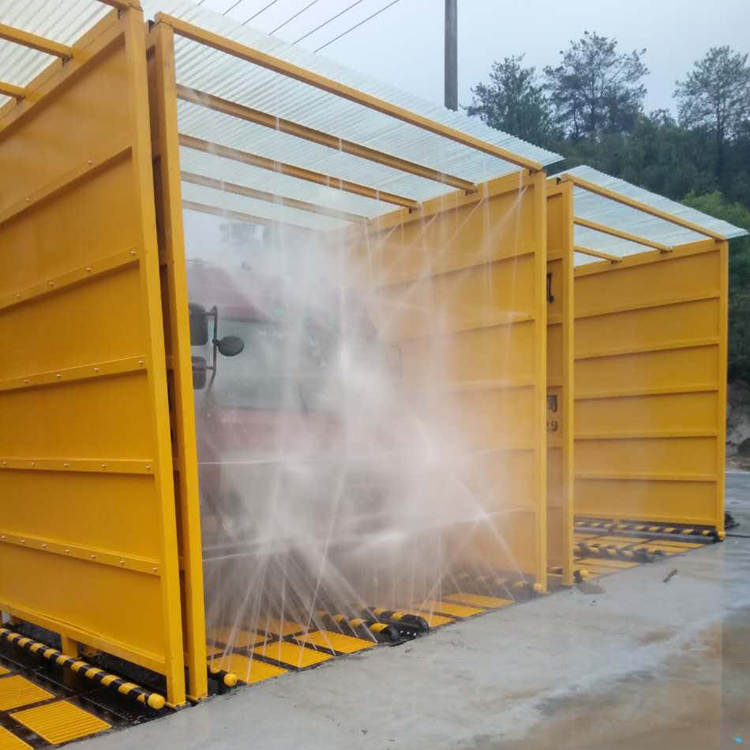 XN-3600 360度無(wú)死角沖洗洗車(chē)機(jī) 煤場(chǎng)洗車(chē)機(jī) 全自動(dòng)洗車(chē)機(jī)