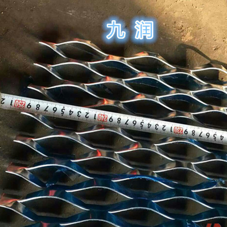 金屬裝飾鋁板網(wǎng) 廠家直銷 幕墻裝飾鋁板網(wǎng) 金屬裝飾網(wǎng) 外墻裝飾鋁板沖壓網(wǎng)