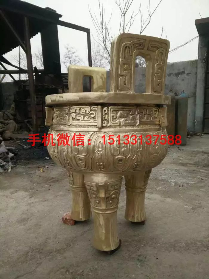 三足銅鼎 三足銅鼎工藝品