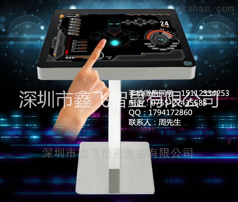 智能多人觸摸無影響智能餐桌 XF-cz362安菲爾廠家直銷智會餐桌 多功能智慧餐桌