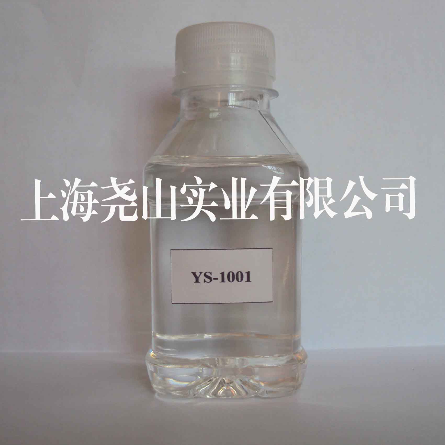 供應(yīng)堯山實業(yè)提供快干固化劑T52 河北快干環(huán)氧樹脂固化劑