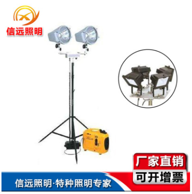 廠家直銷便攜式升降工作燈CQY3000C全方位移動(dòng)照明燈 照明車