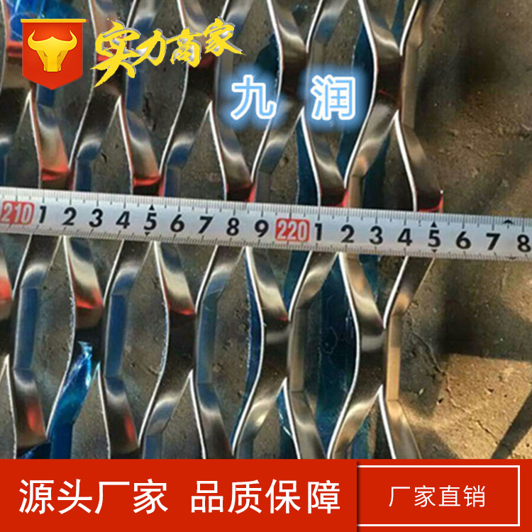 金屬裝飾鋁板網(wǎng) 廠家直銷 幕墻裝飾鋁板網(wǎng) 金屬裝飾網(wǎng) 外墻裝飾鋁板沖壓網(wǎng)