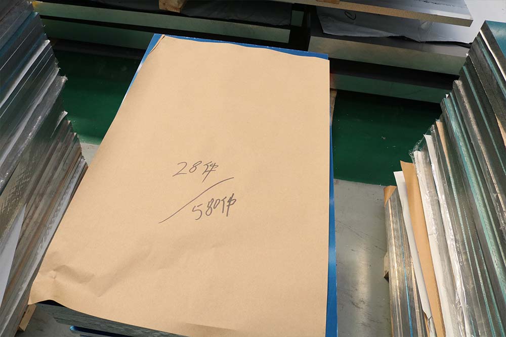 蘇州 2A12合金鋁板 國(guó)軍標(biāo)航空鋁板