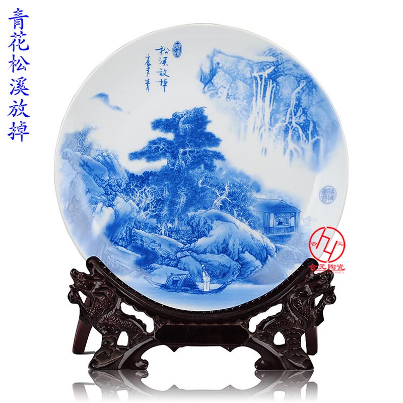 青花瓷盤定制陶瓷紀(jì)念盤
