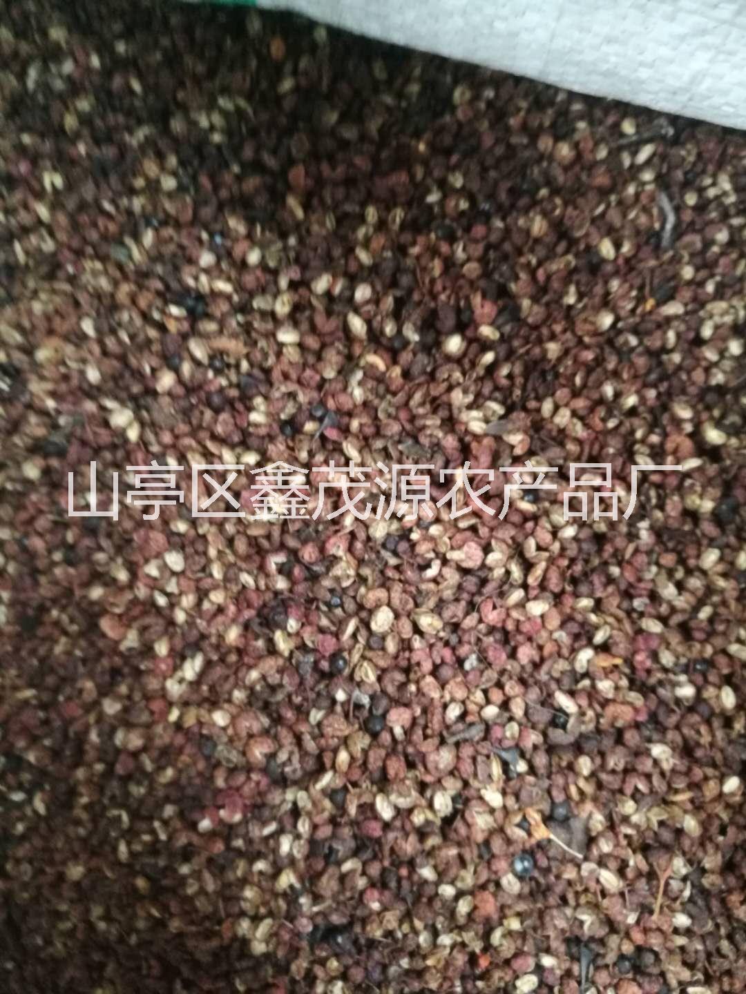 山東供應商花椒 山東花椒批發(fā)價格