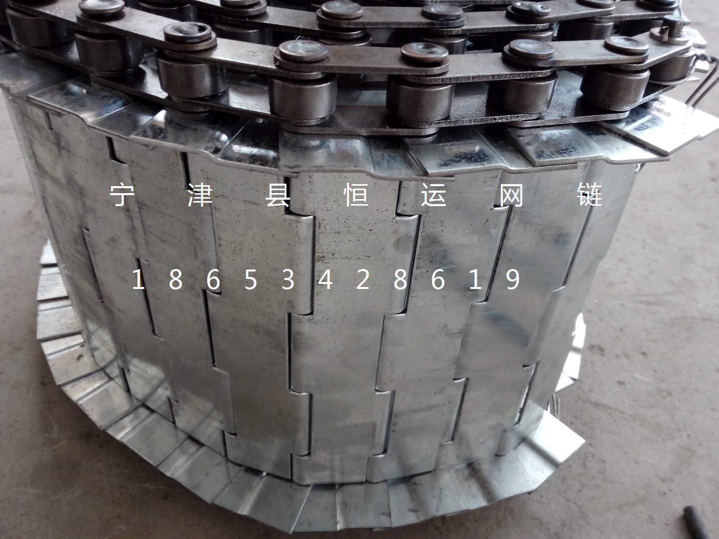 不銹鋼合頁鏈板/專業(yè)鏈板生產(chǎn)商/