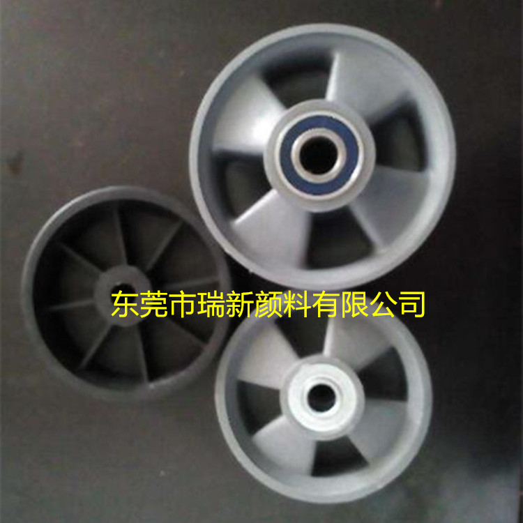 供應(yīng) PP106抗收縮劑 防縮水劑 抗收縮母粒 增硬劑 增鋼劑