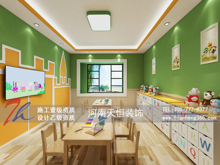 新鄉(xiāng)專業(yè)幼兒園裝修公司—封丘幼兒園設計大家容易忽略的問題