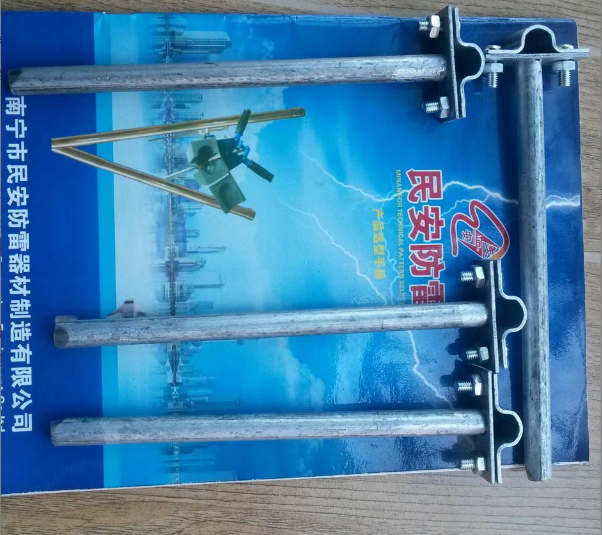 廣西供應(yīng)特價批發(fā)T型防雷支持卡 廠家直銷T型防雷支持卡 T型防雷支持卡采購價格