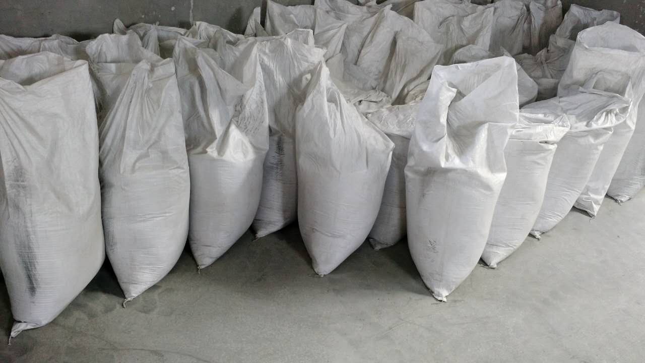 化工專業(yè)金屬鋁粉