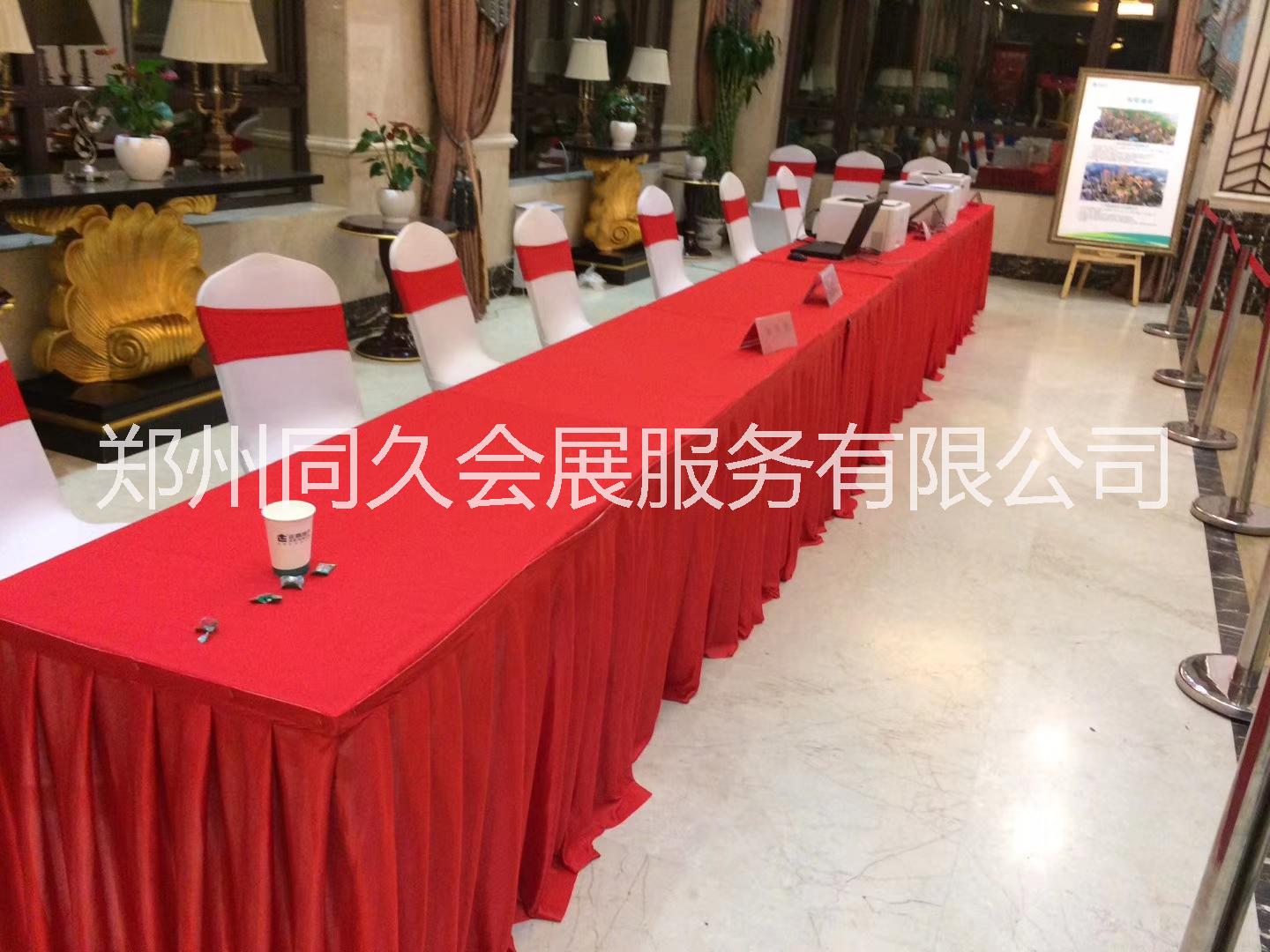 鄭州會(huì)展物料出租