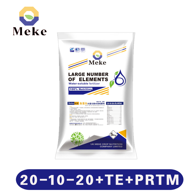 *魚蛋白海藻酸水溶肥英國麥克石榴柚子大量元素功能性肥料 *魚蛋白海藻酸英國麥克水溶